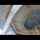 Die Decke des Şadırvan